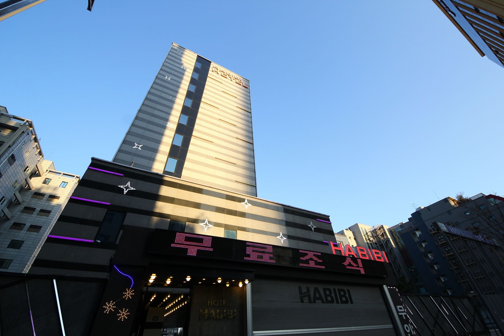 Habibi Hotel Incheon Esterno foto